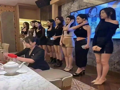 朔州夜总会招聘